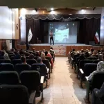 همایش بزرگ موفقیت